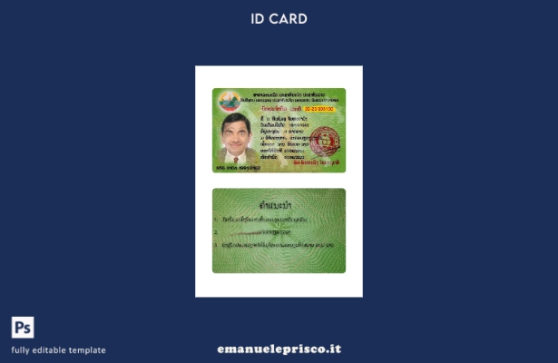 modello di carta d'identità d'identità nazionale del Laos in stile verificato